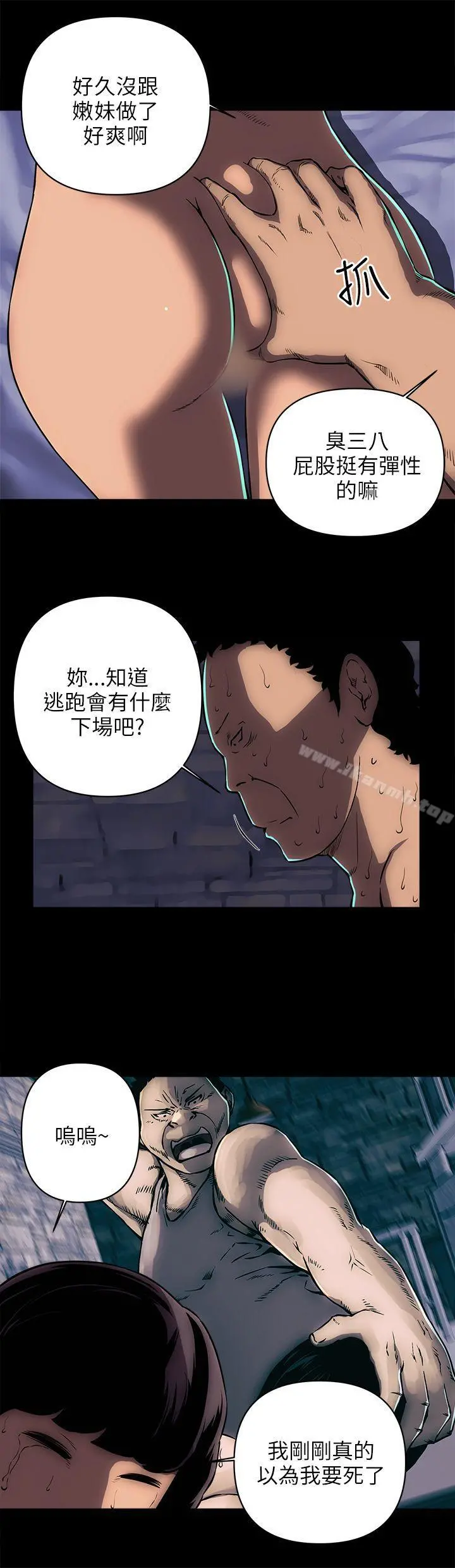 欢乐满屋