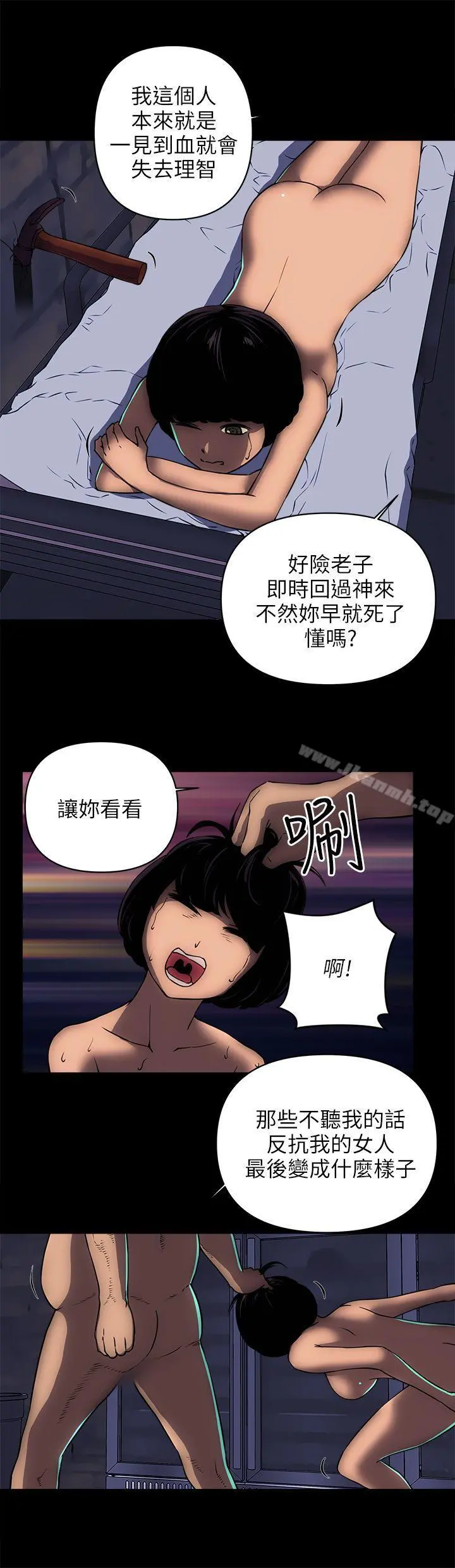 欢乐满屋