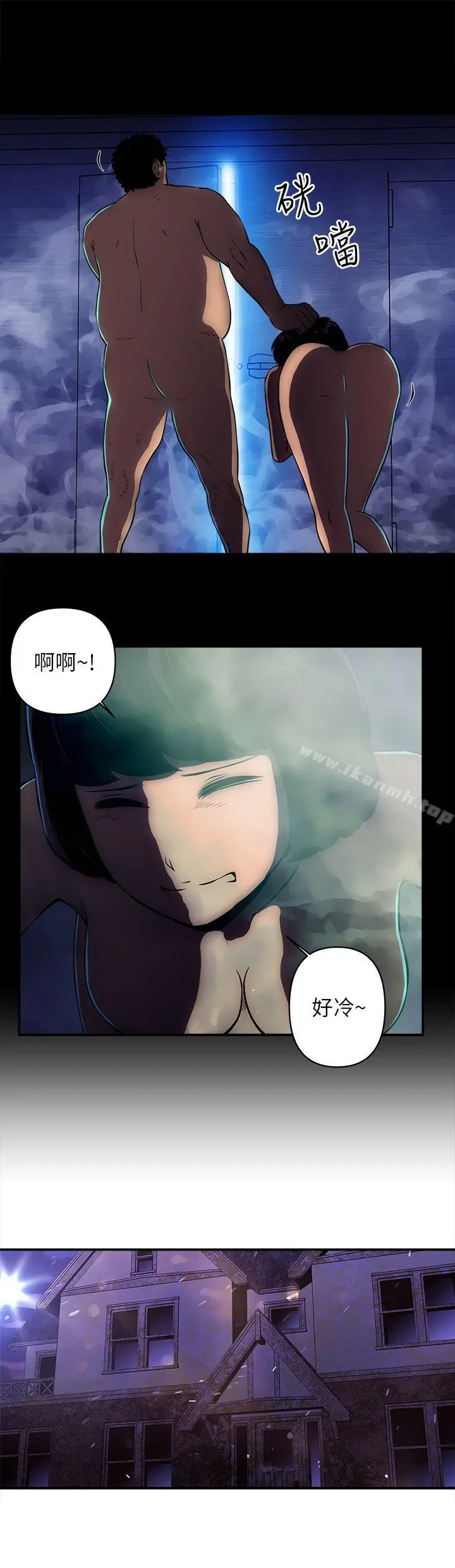 欢乐满屋