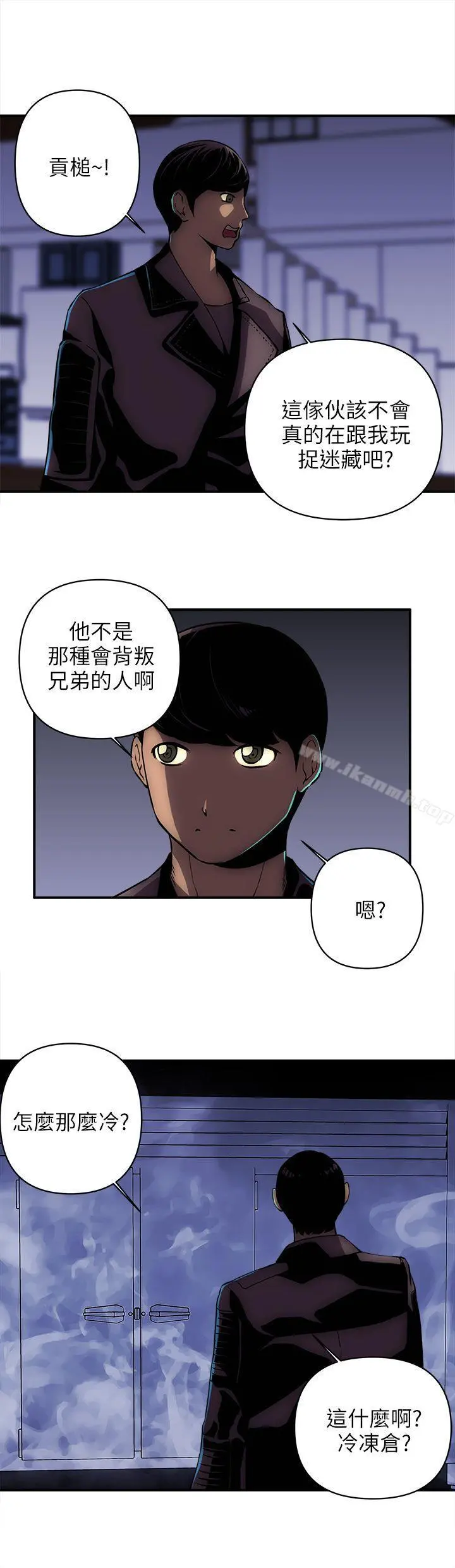 欢乐满屋