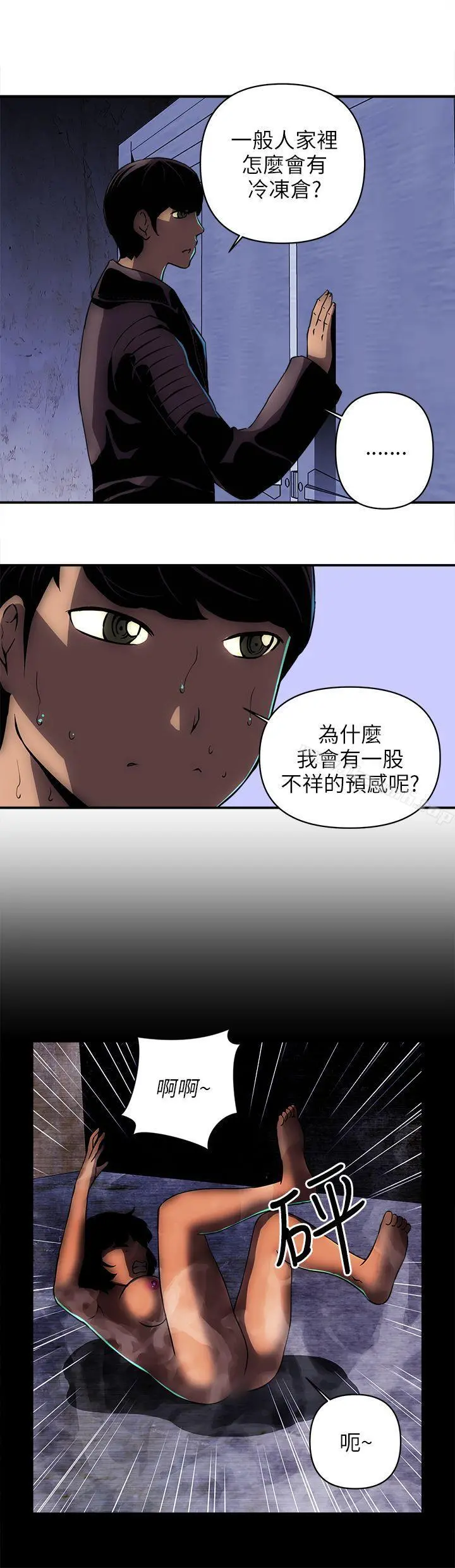 欢乐满屋