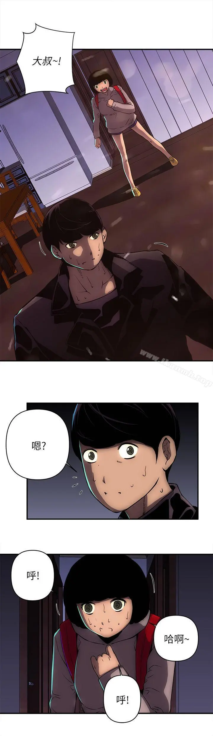欢乐满屋