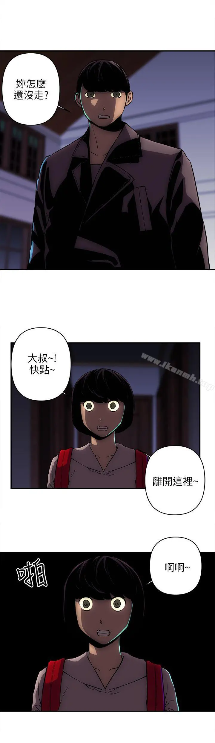 欢乐满屋