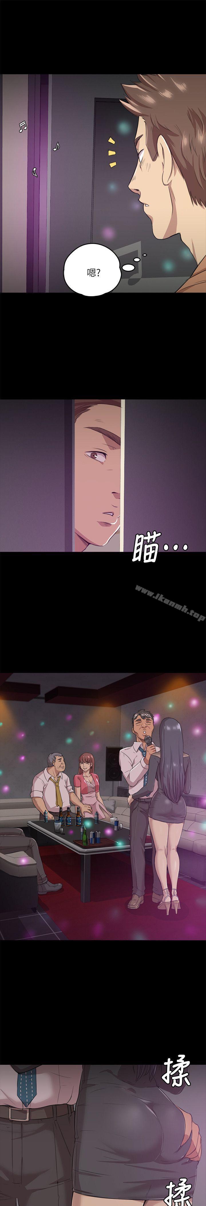 KTV情人第4话