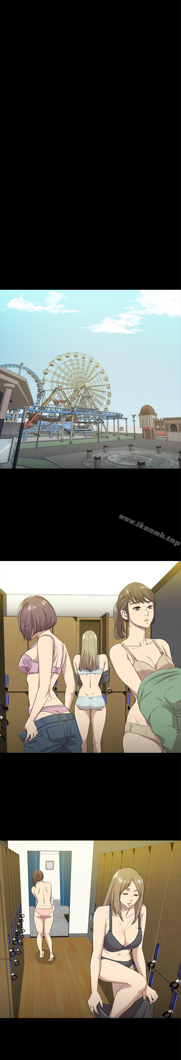 KTV情人第4话