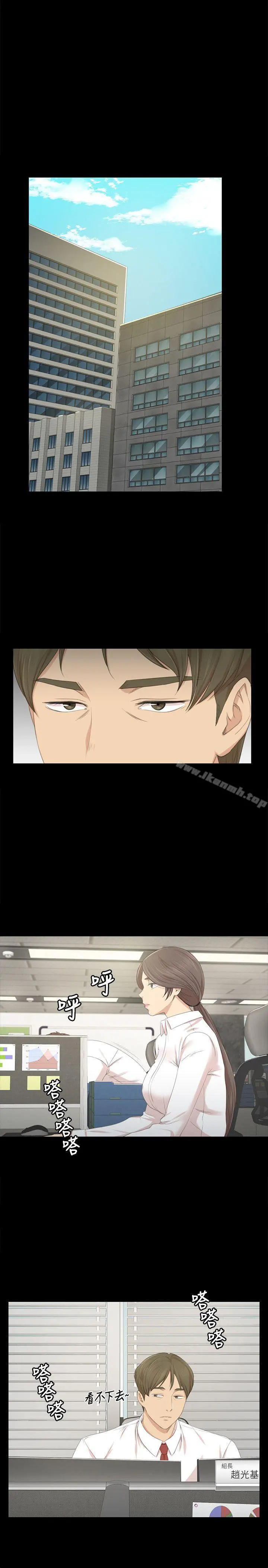 KTV情人