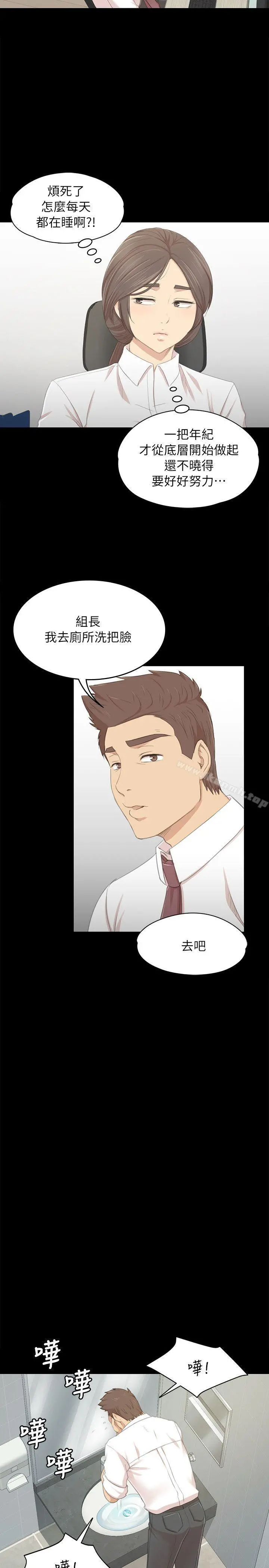 KTV情人