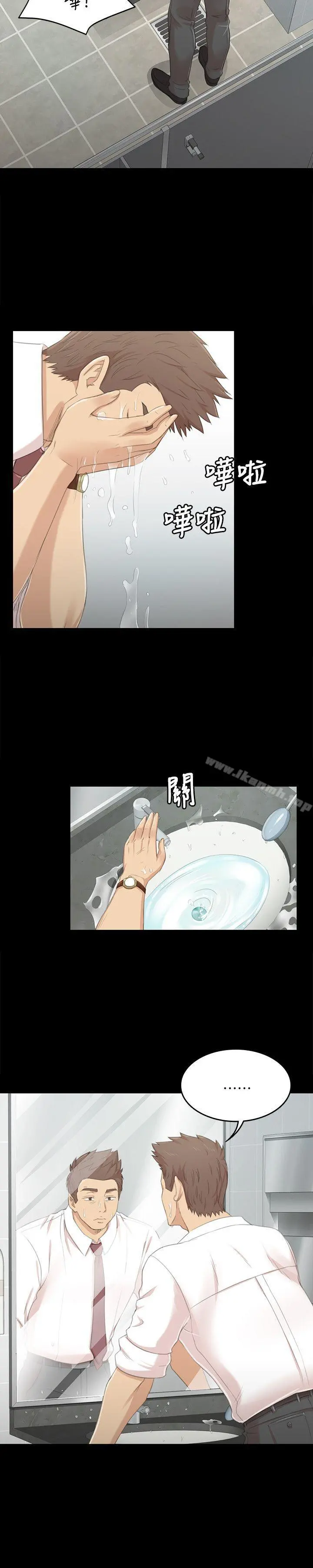 KTV情人