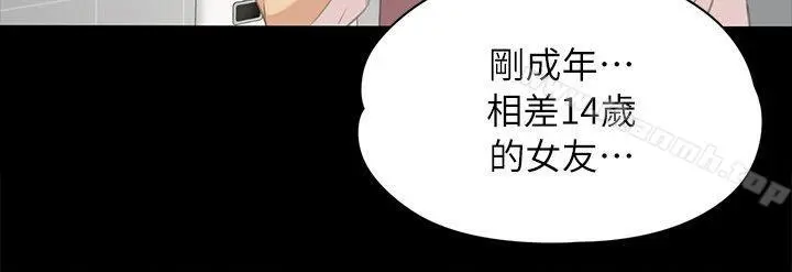 KTV情人