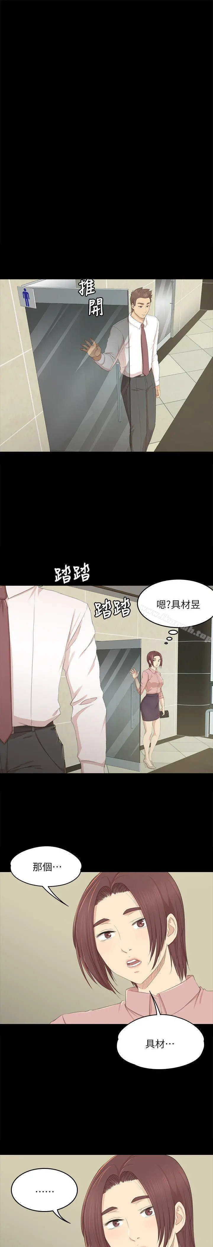 KTV情人