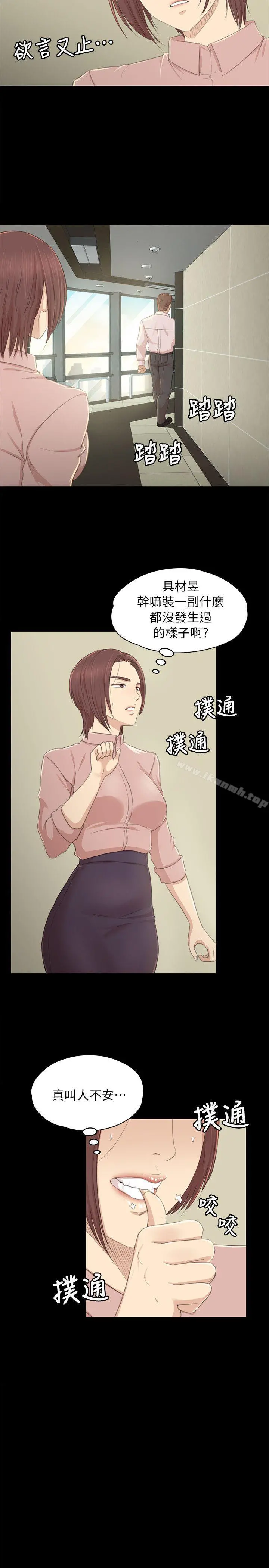 KTV情人