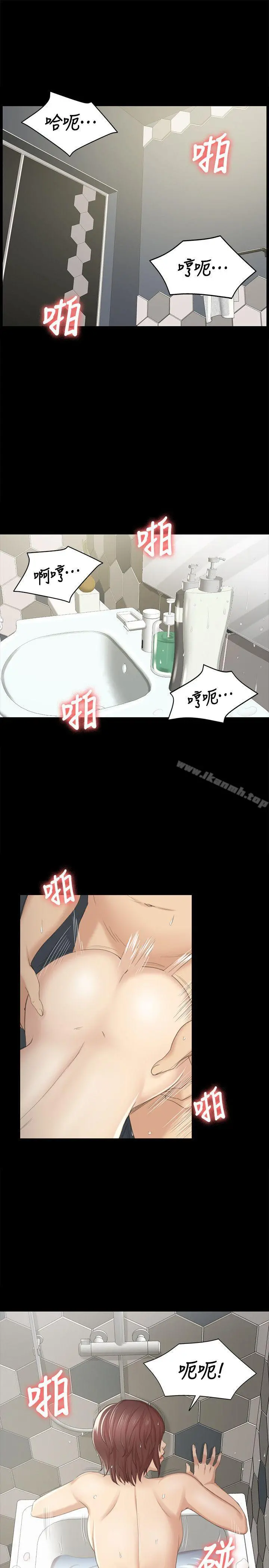 KTV情人