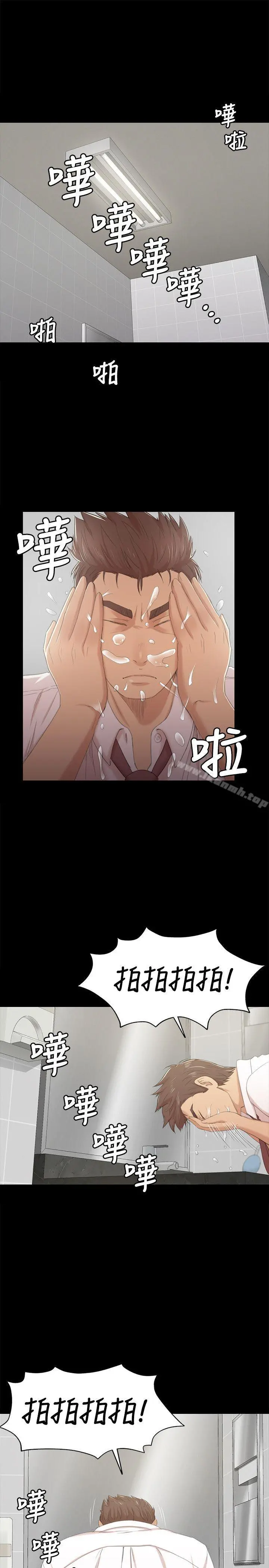 KTV情人