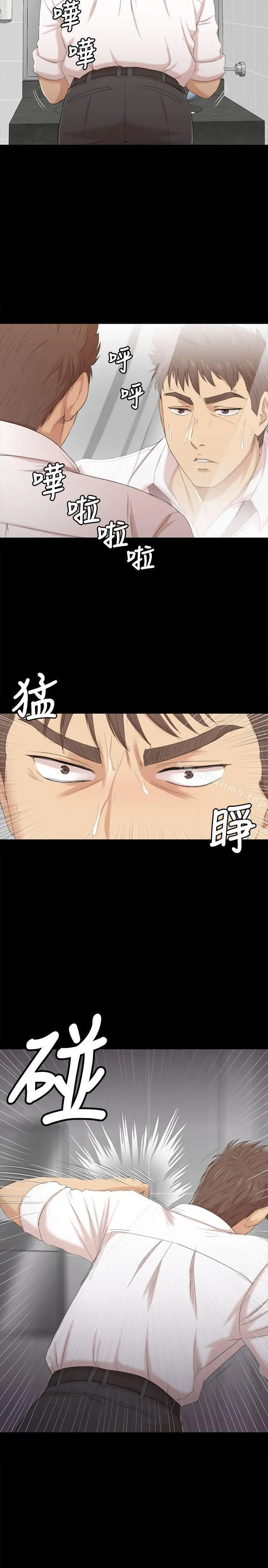 KTV情人