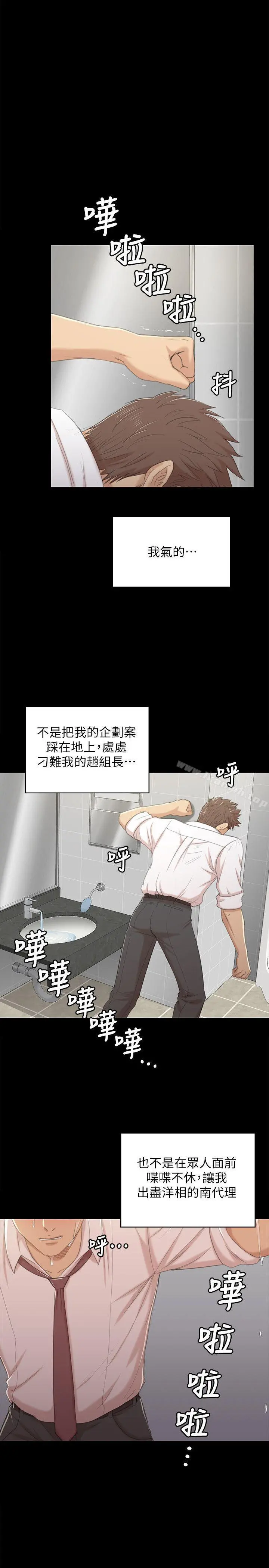 KTV情人