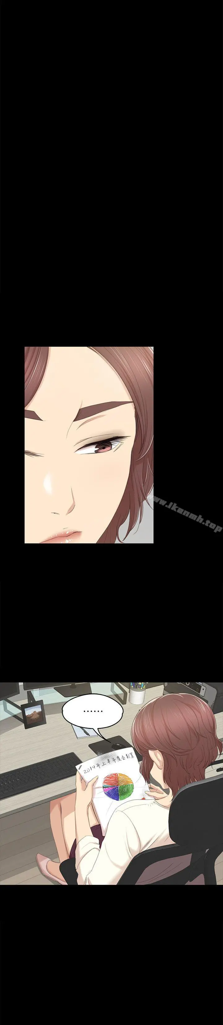 KTV情人