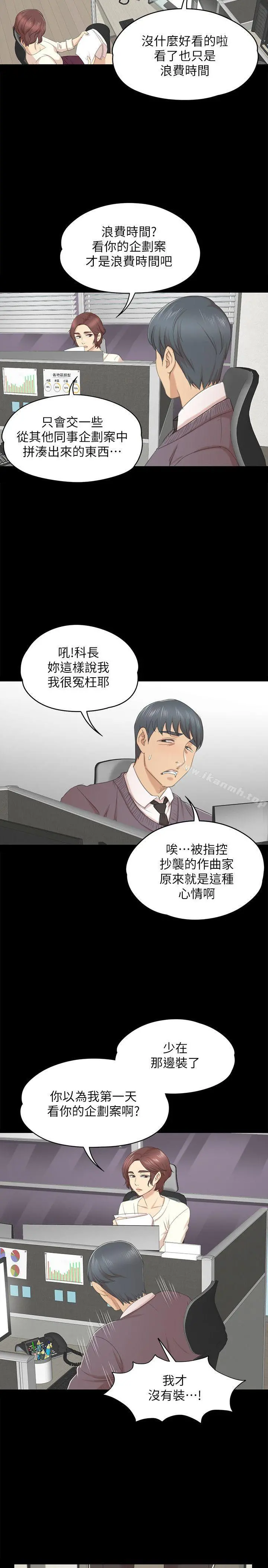 KTV情人