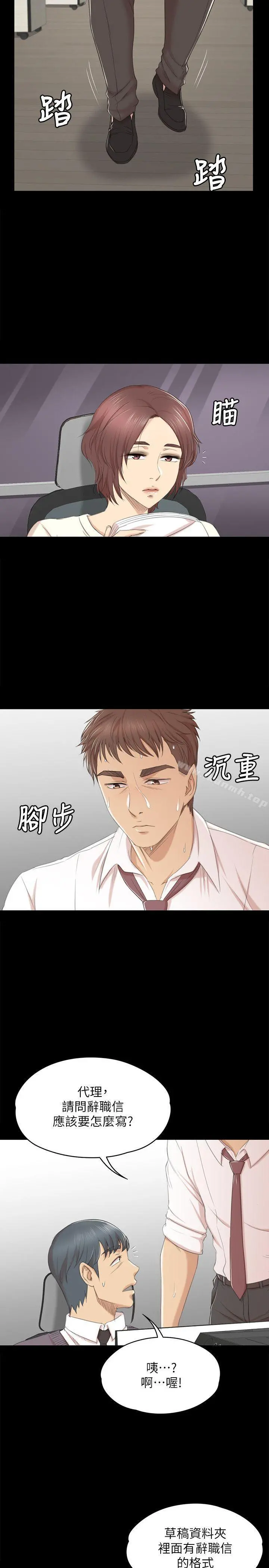 KTV情人