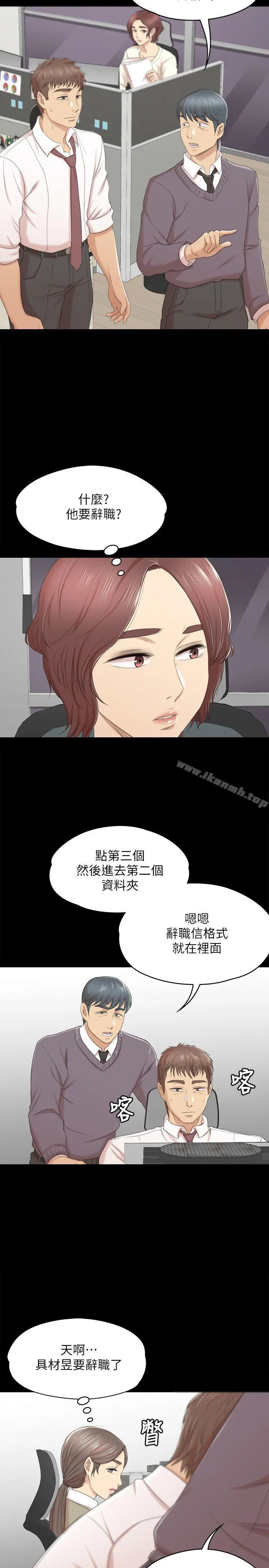 KTV情人