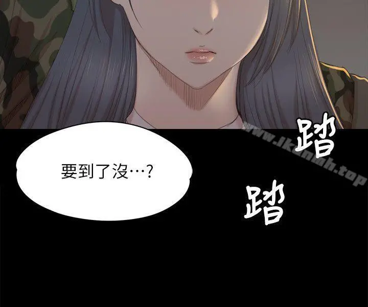 KTV情人