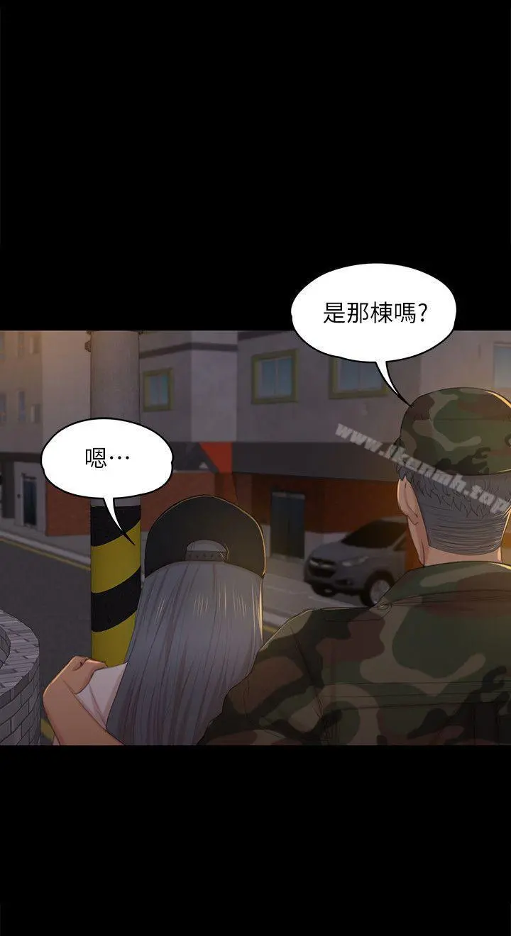 KTV情人