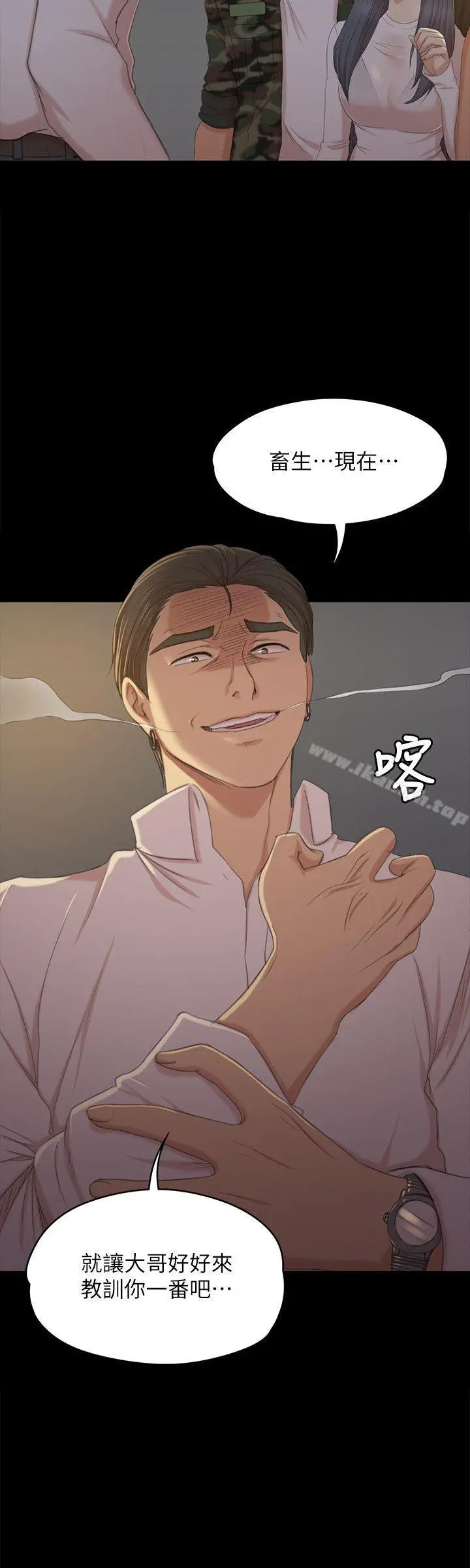 KTV情人