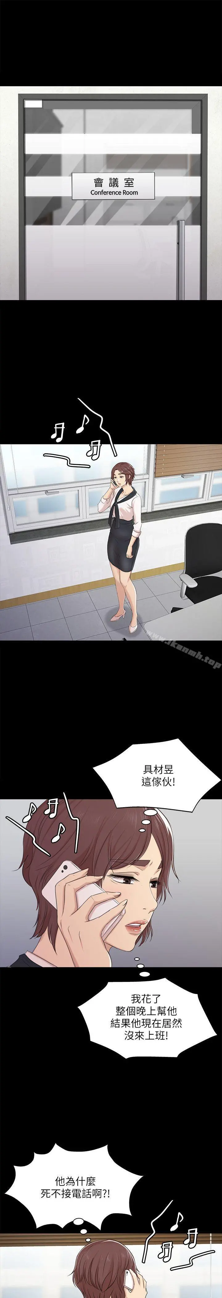 KTV情人