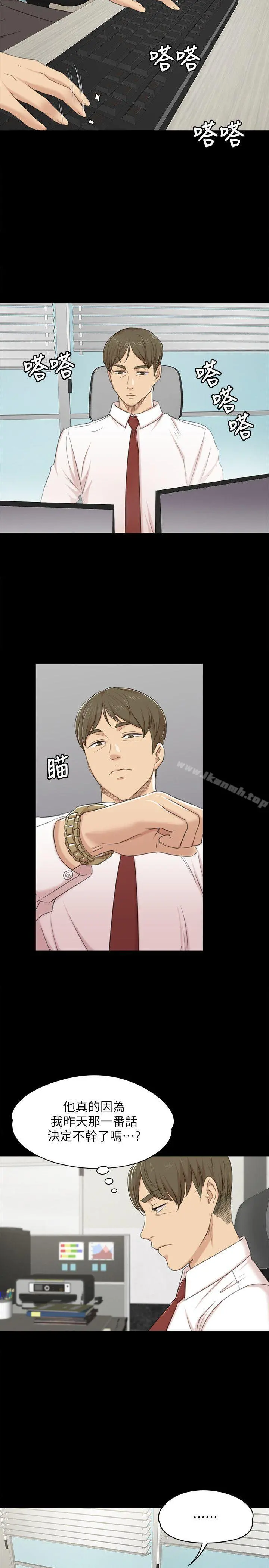 KTV情人