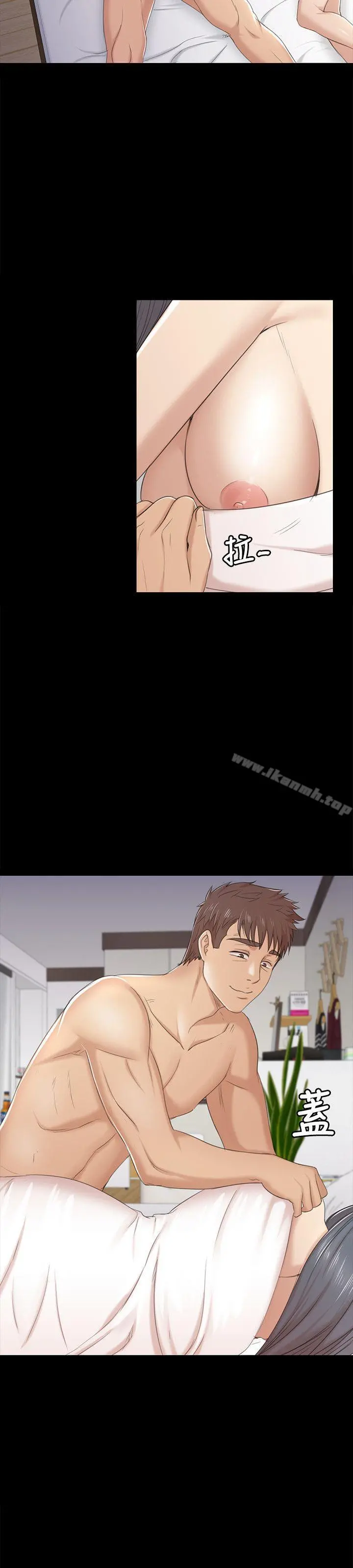 KTV情人
