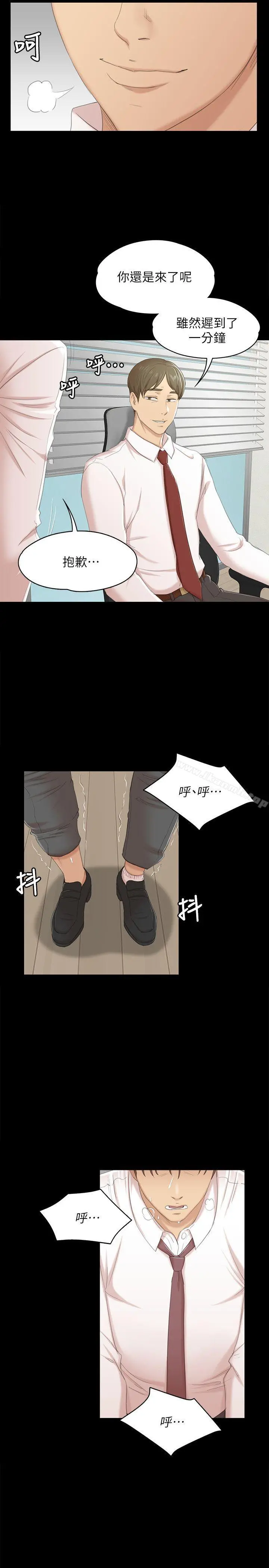 KTV情人