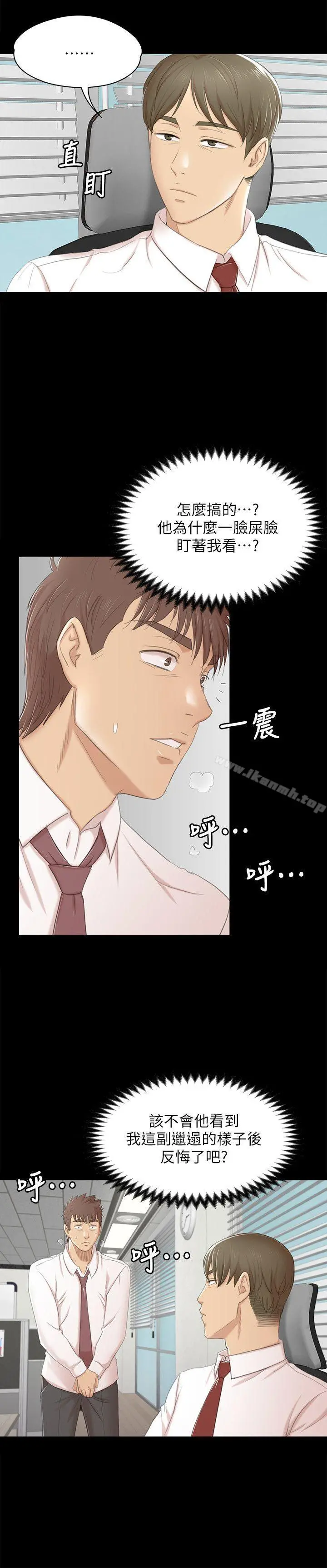 KTV情人