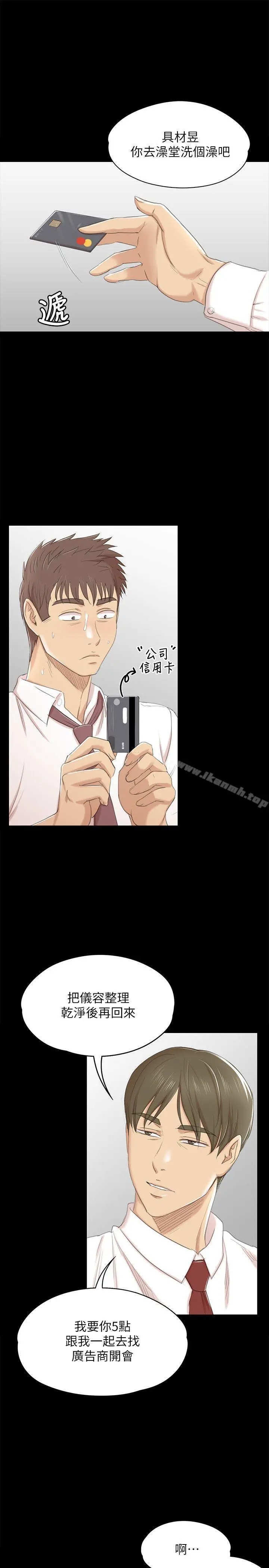 KTV情人