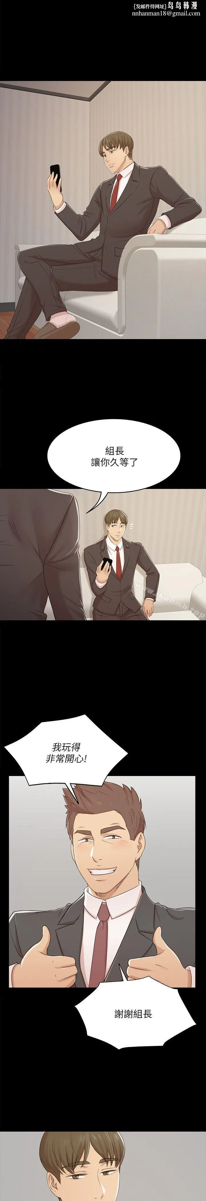 KTV情人