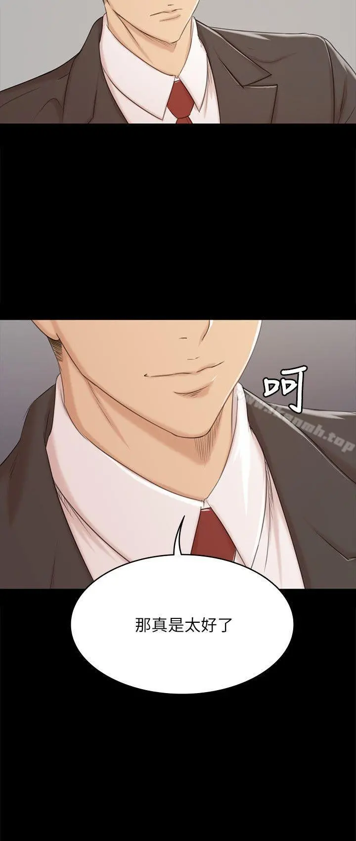 KTV情人