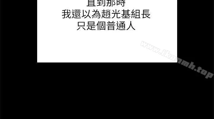 KTV情人