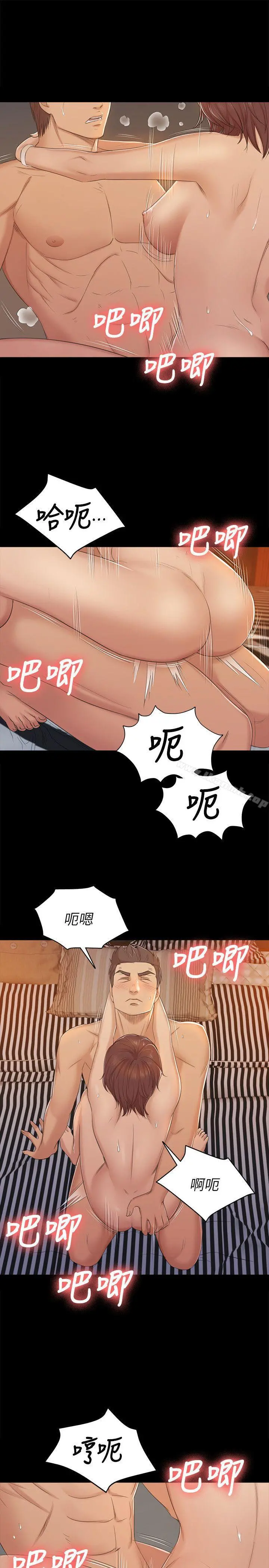 KTV情人
