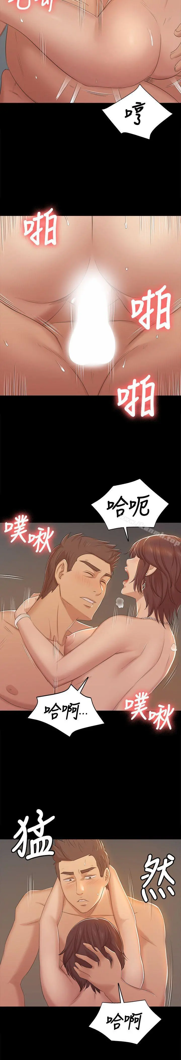 KTV情人
