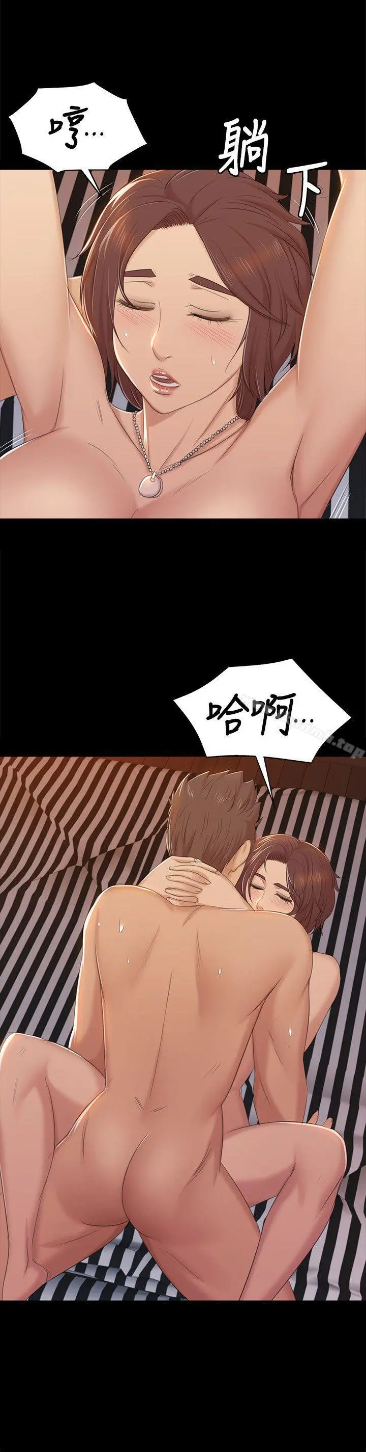 KTV情人