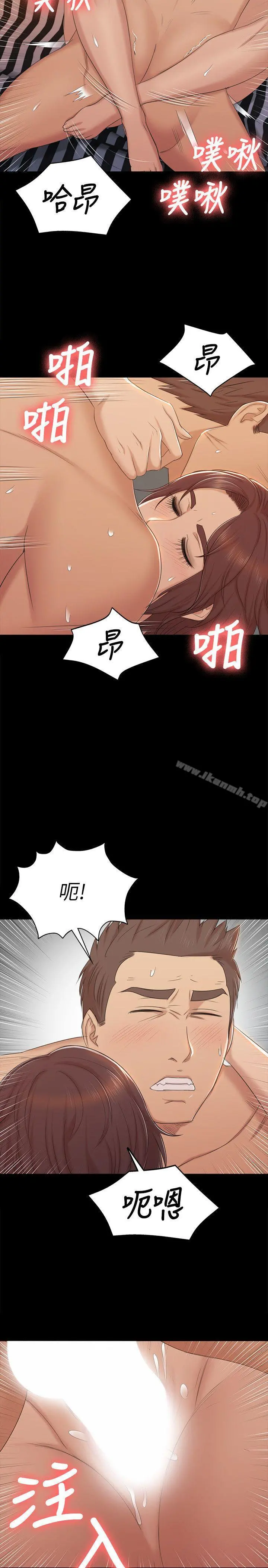 KTV情人