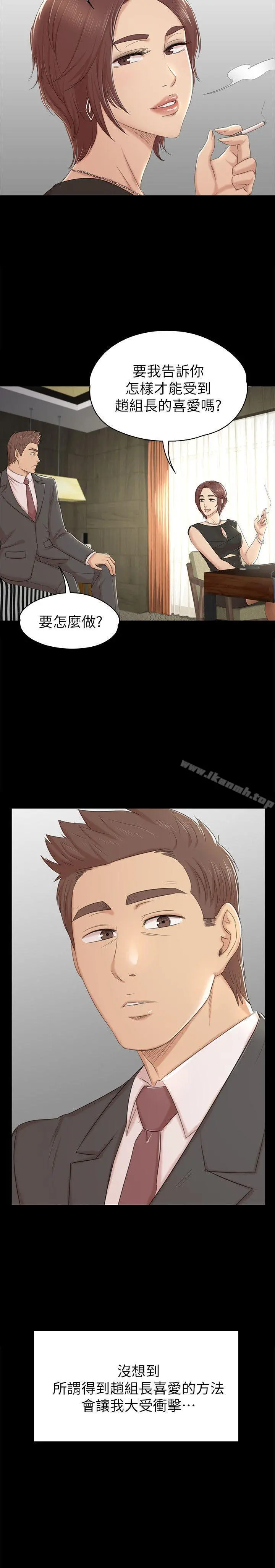 KTV情人