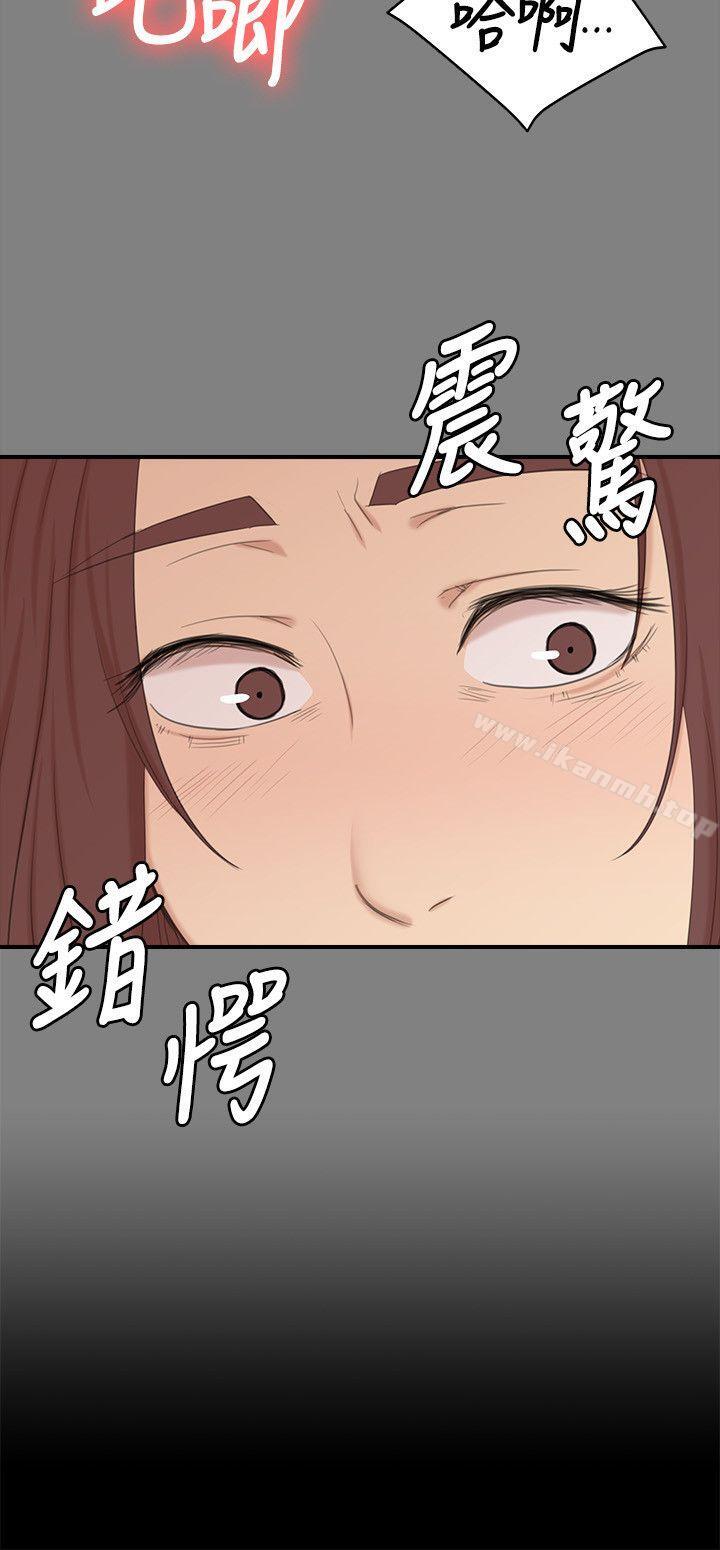 KTV情人第51话-动物的王国