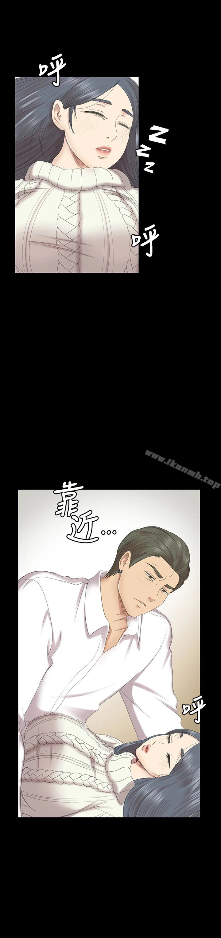 KTV情人