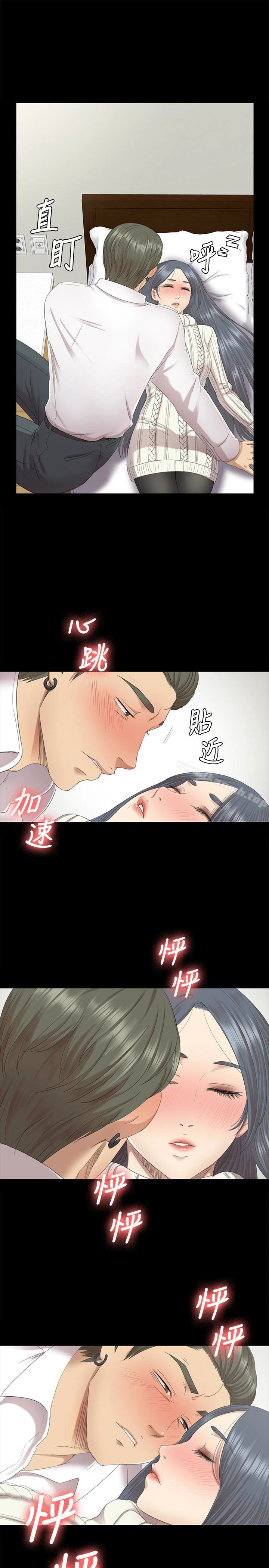 KTV情人