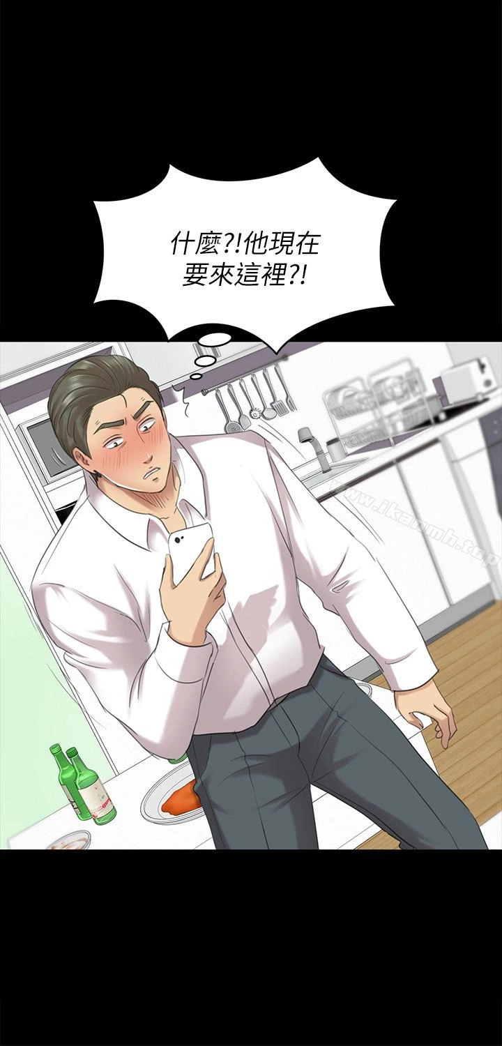 KTV情人