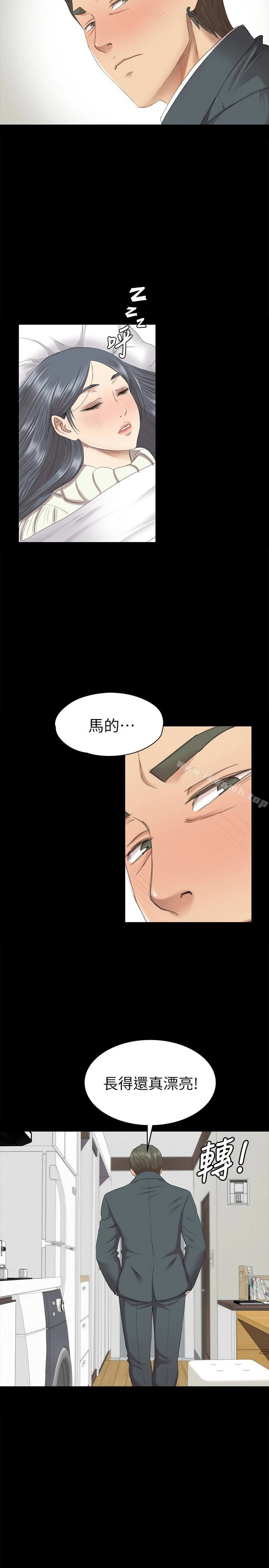 KTV情人
