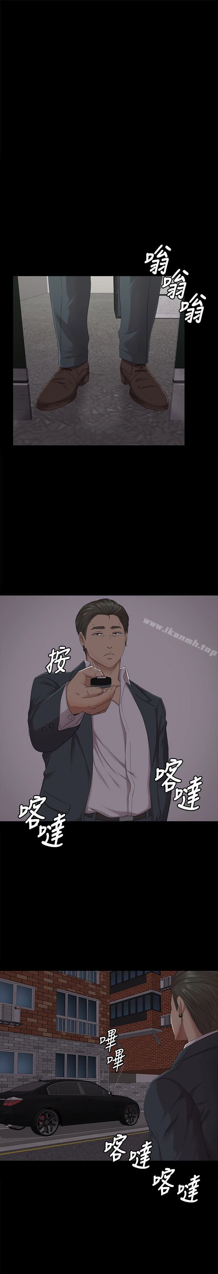 KTV情人