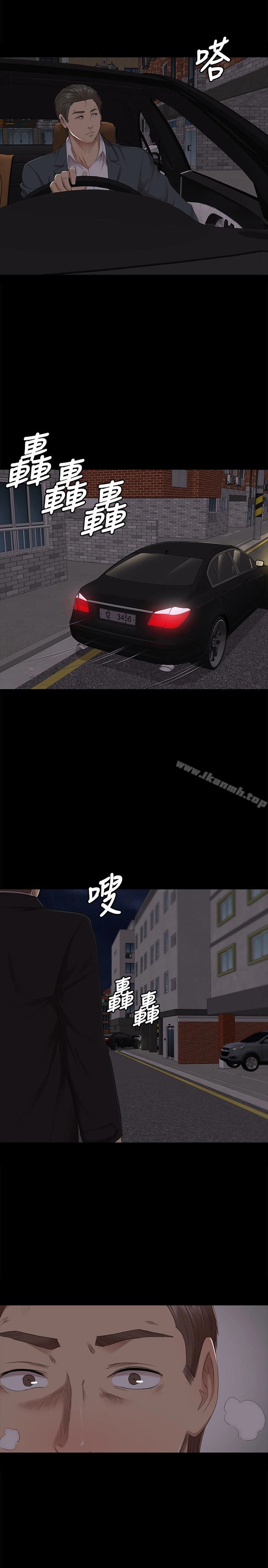 KTV情人