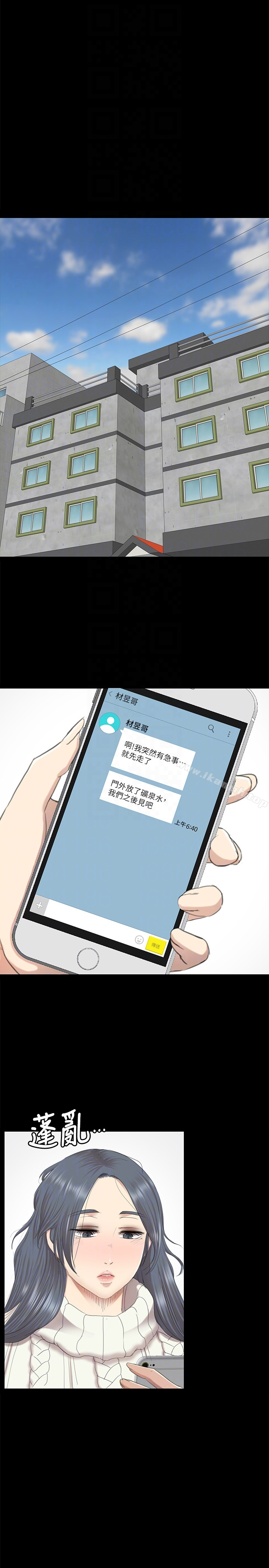 KTV情人