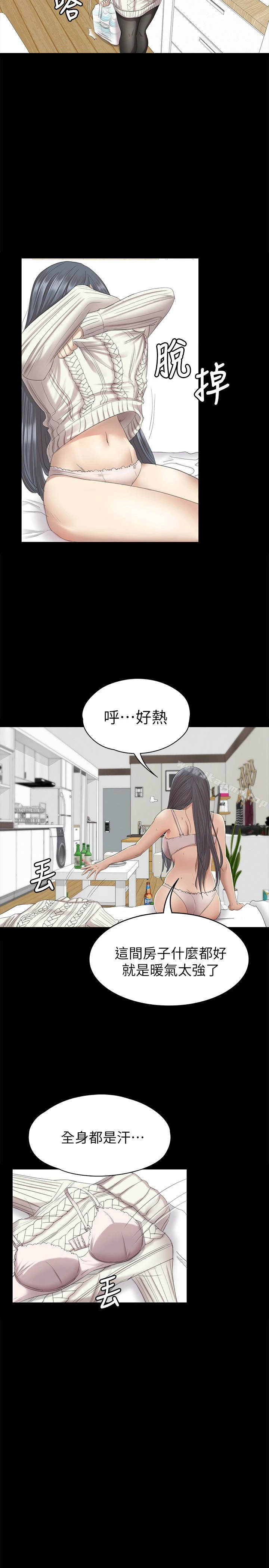 KTV情人