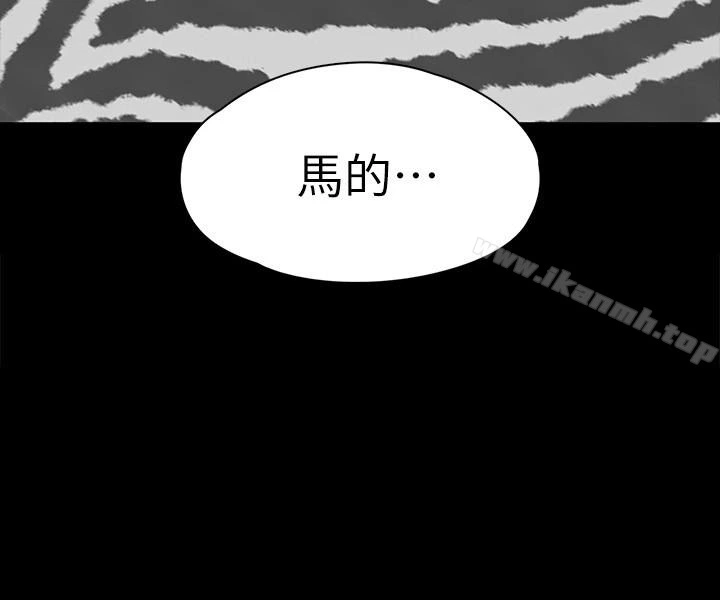 KTV情人